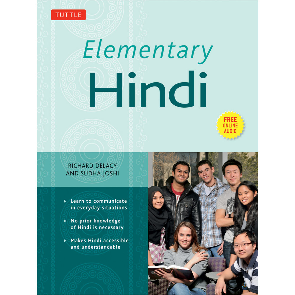 Elementary Hindi (9780804844994)