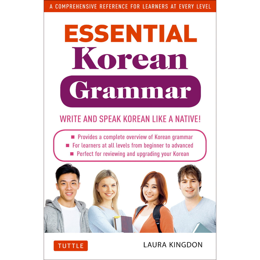 Essential Korean Grammar (9780804844314)