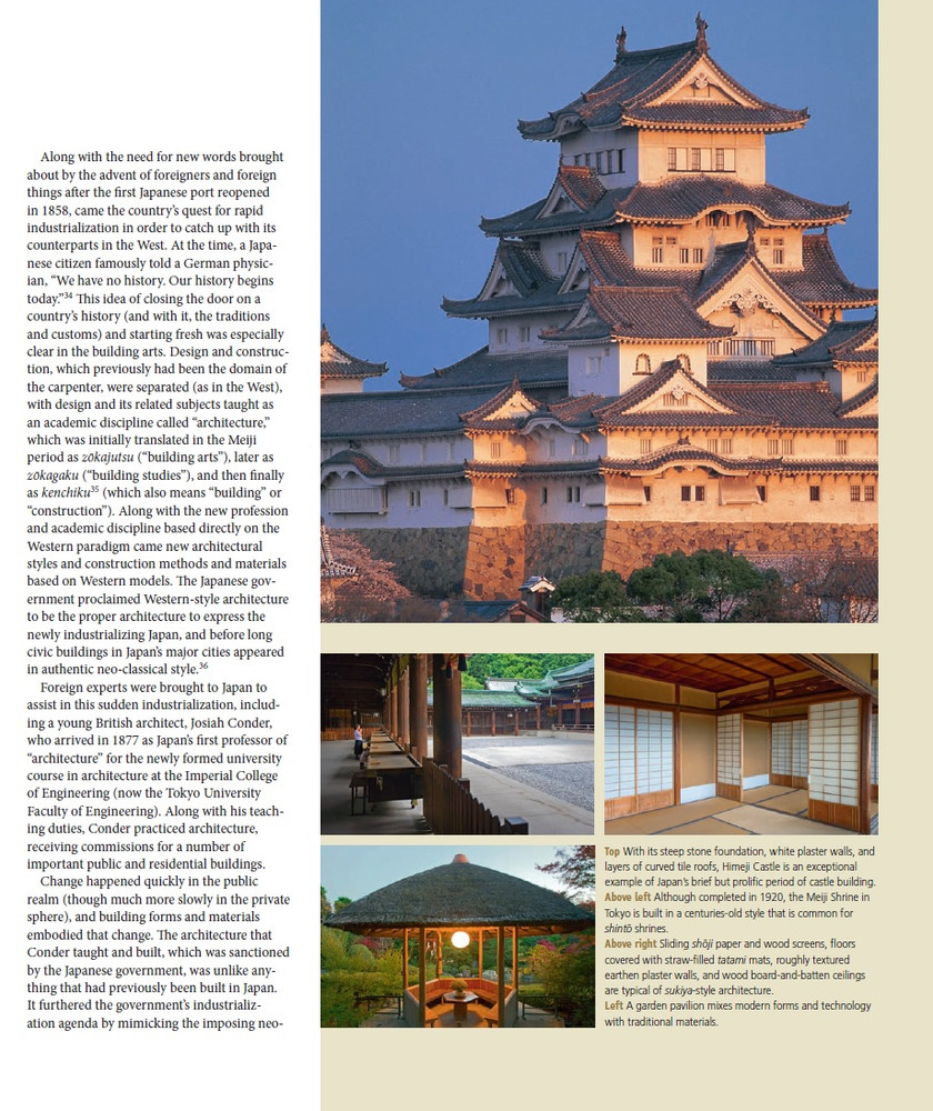 Japanese Architecture (9784805313282)