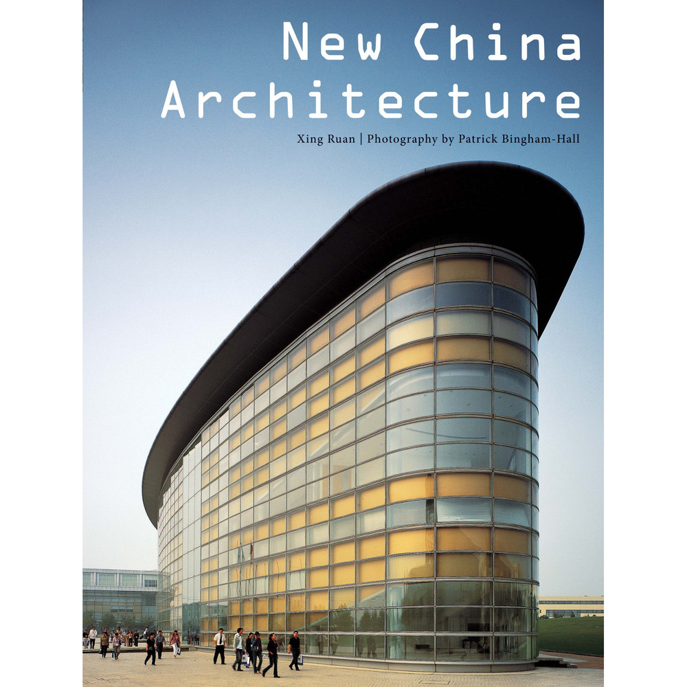New China Architecture (9780794607579)