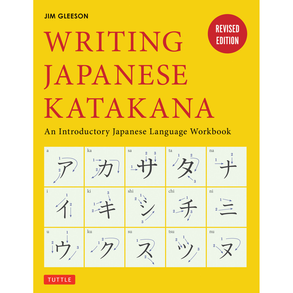 Writing Japanese Katakana (9784805313503)