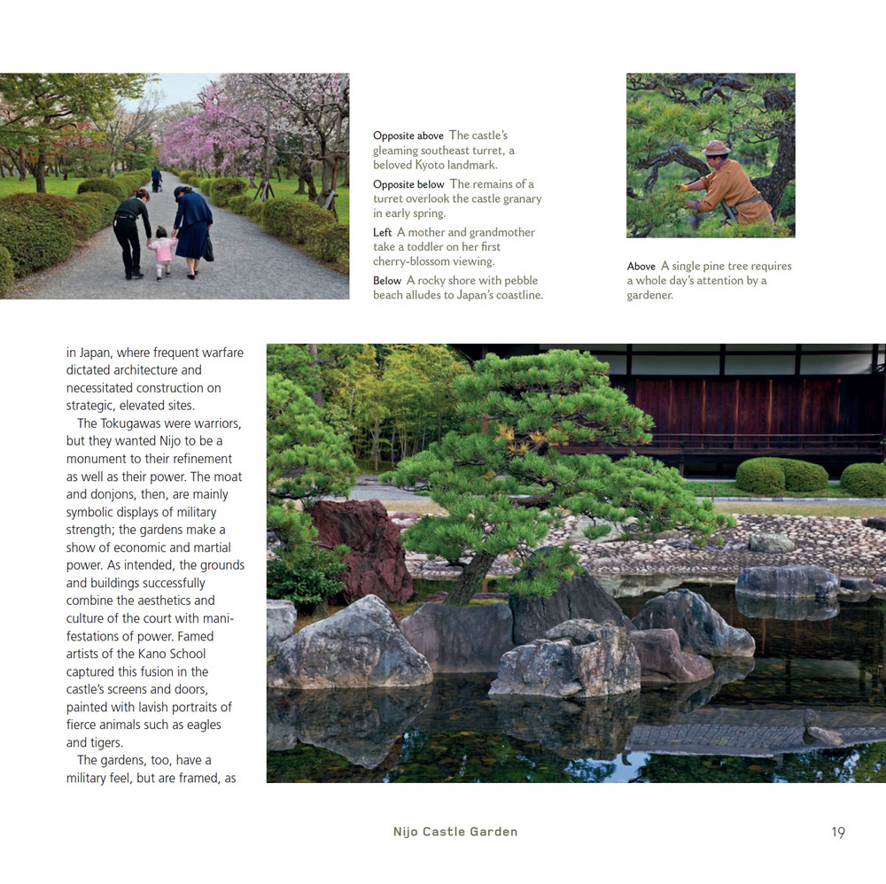 Kyoto Gardens(9784805313213)