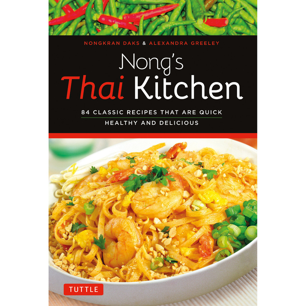 Nong's Thai Kitchen (9780804843317)