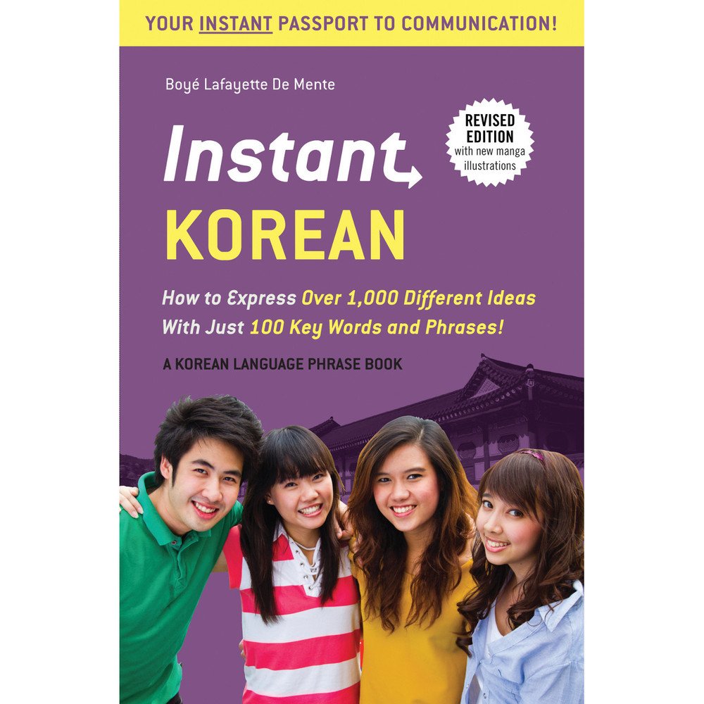 Instant Korean(9780804845502)