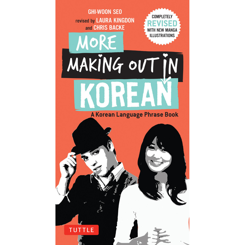 More Making Out in Korean (9780804843560)