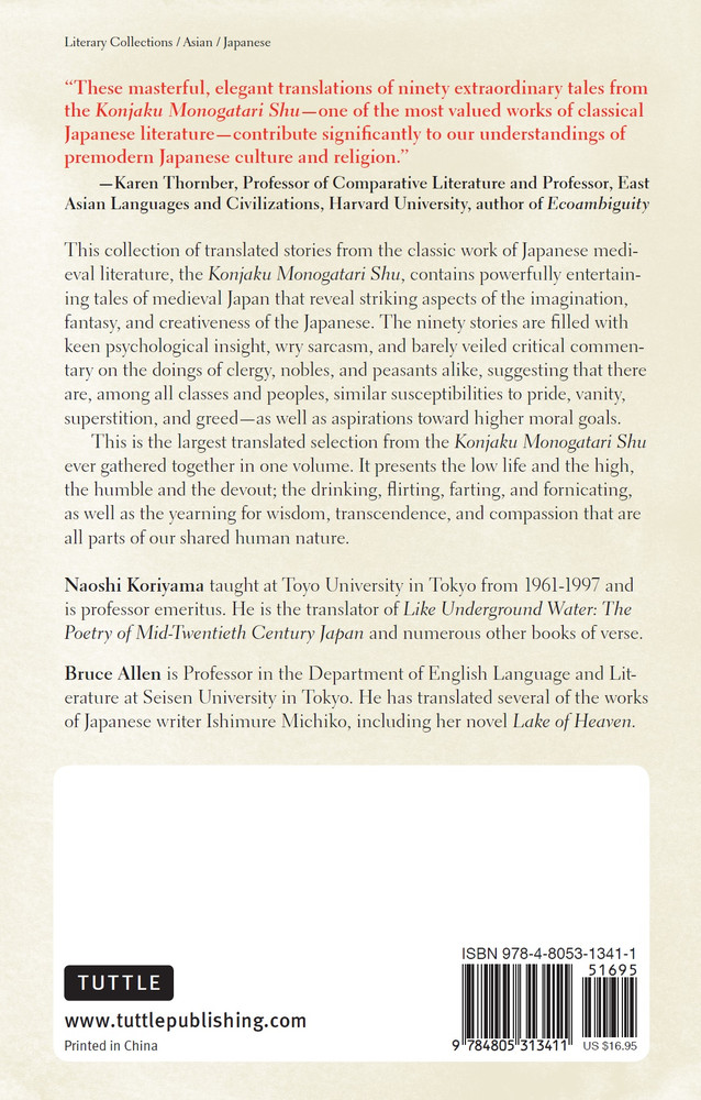 Japanese Tales from Times Past(9784805313411)
