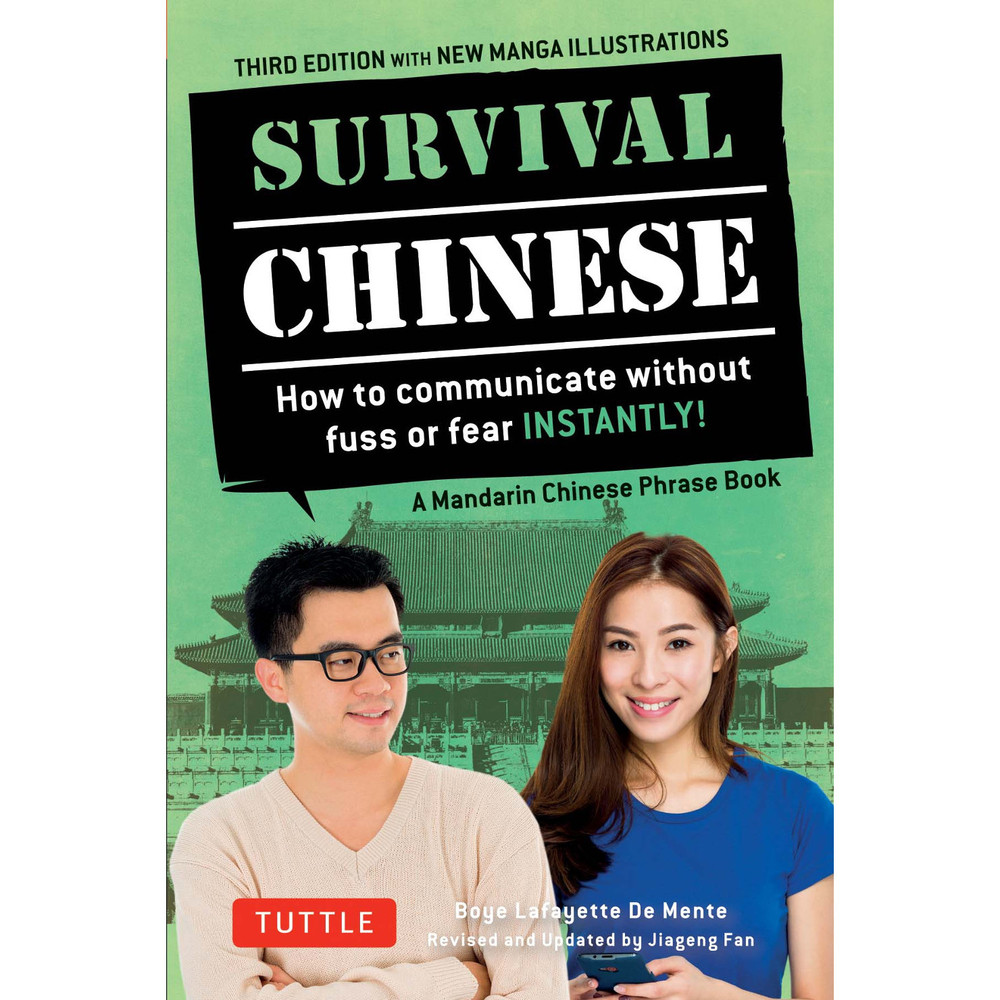 Survival Chinese Phrasebook & Dictionary (9780804845380)