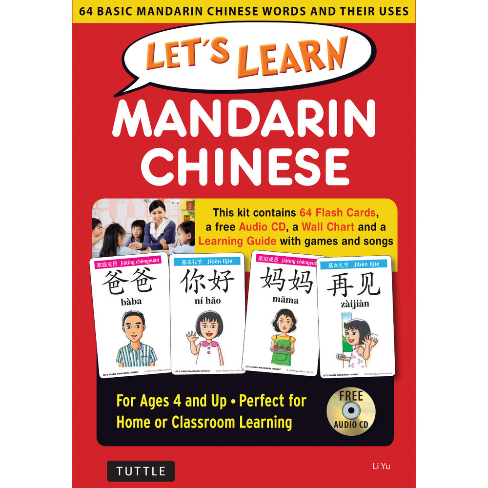 Let's Learn Mandarin Chinese Kit (9780804845403)