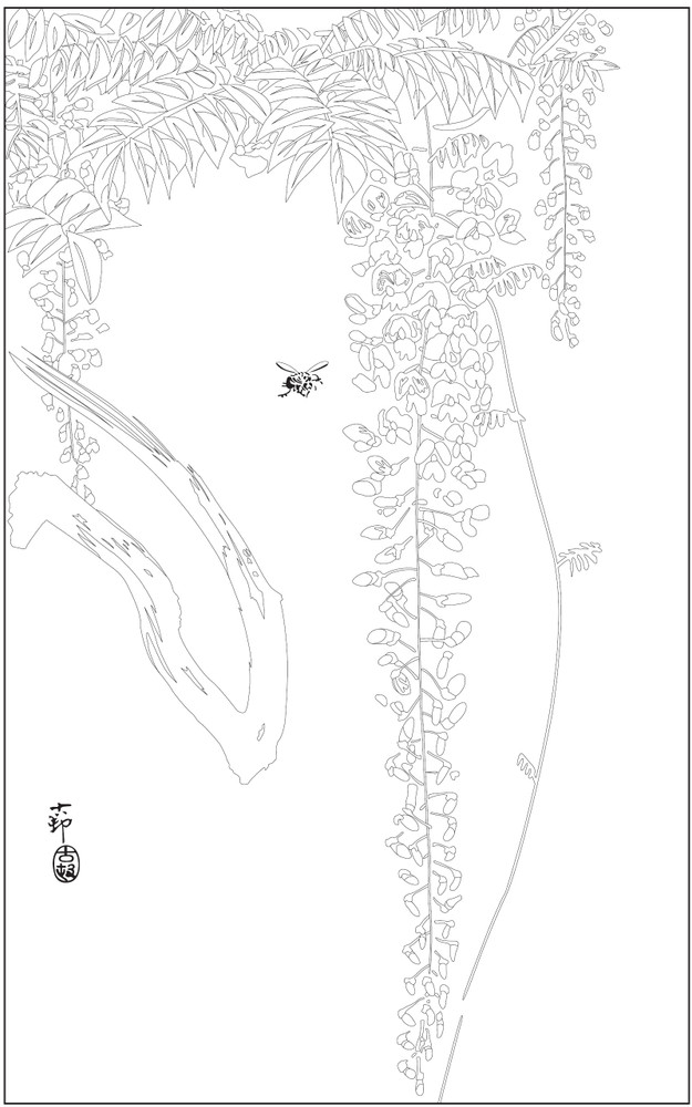 In a Japanese Garden Coloring Book (9784805314036)