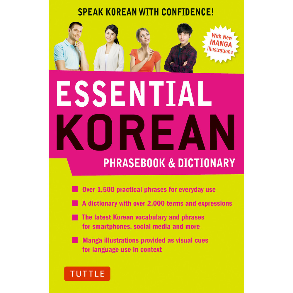 Essential Korean Phrasebook & Dictionary (9780804846806)