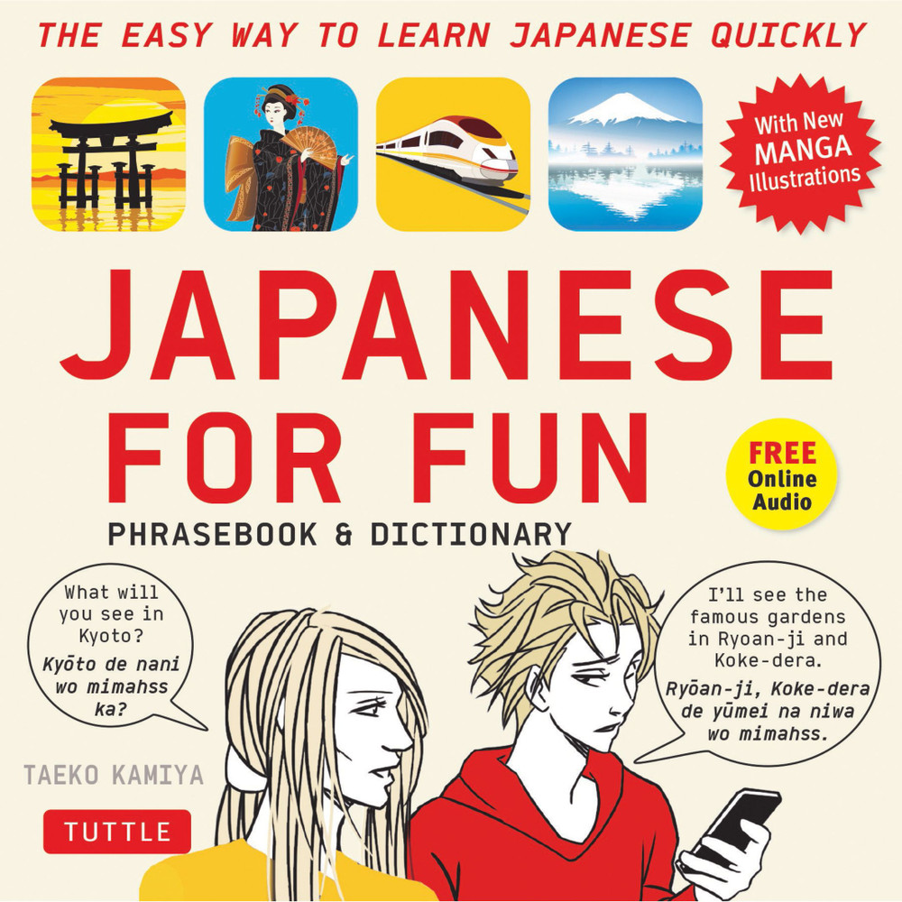 Japanese For Fun Phrasebook & Dictionary (9784805313985)