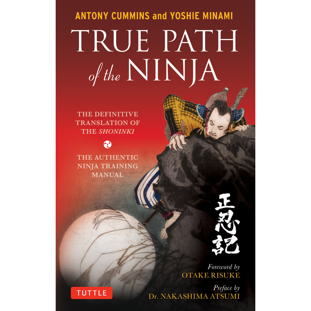 True Path of the Ninja (9784805314395)