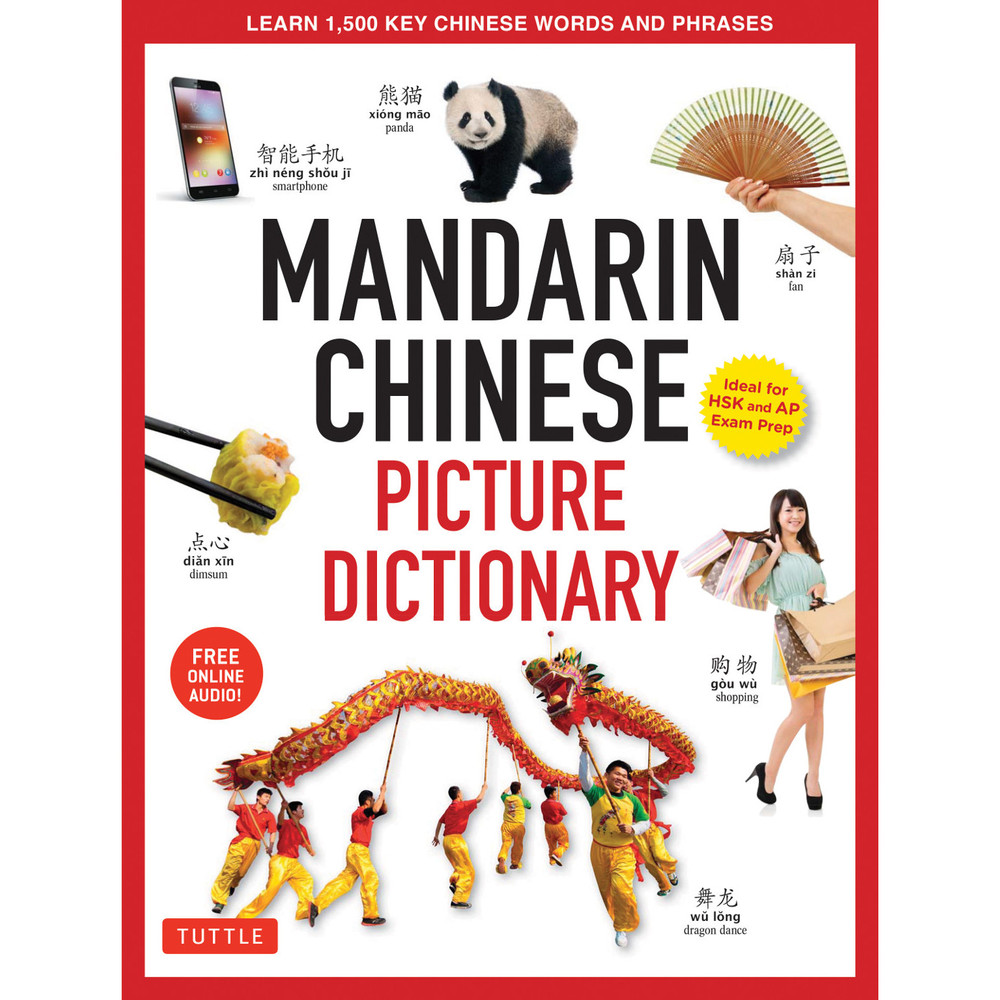 Mandarin Chinese Picture Dictionary (9780804845694)
