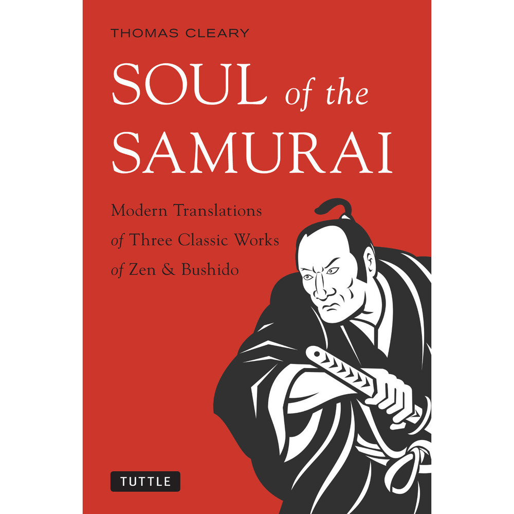 Soul of the Samurai (9784805312919)