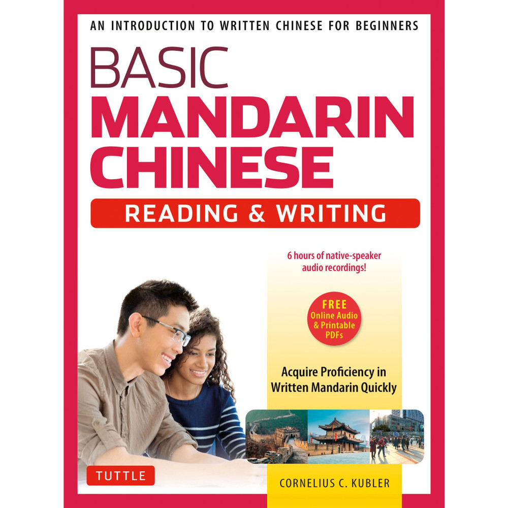 Basic Chinese - Reading & Writing Textbook (9780804847261)