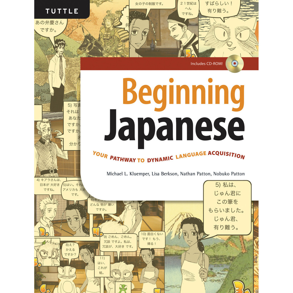 Beginning Japanese (9780804850346)