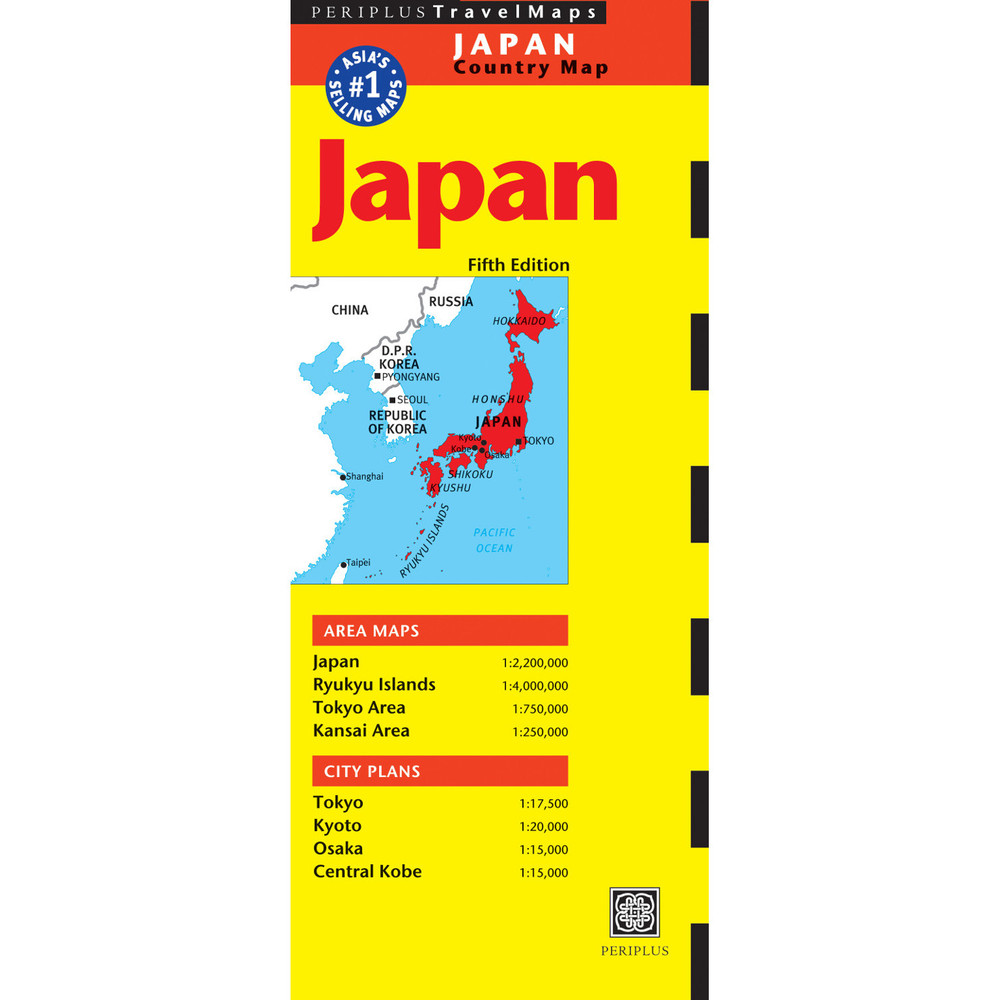 Japan Travel Map Fifth Edition (9784805314609) - Tuttle Publishing