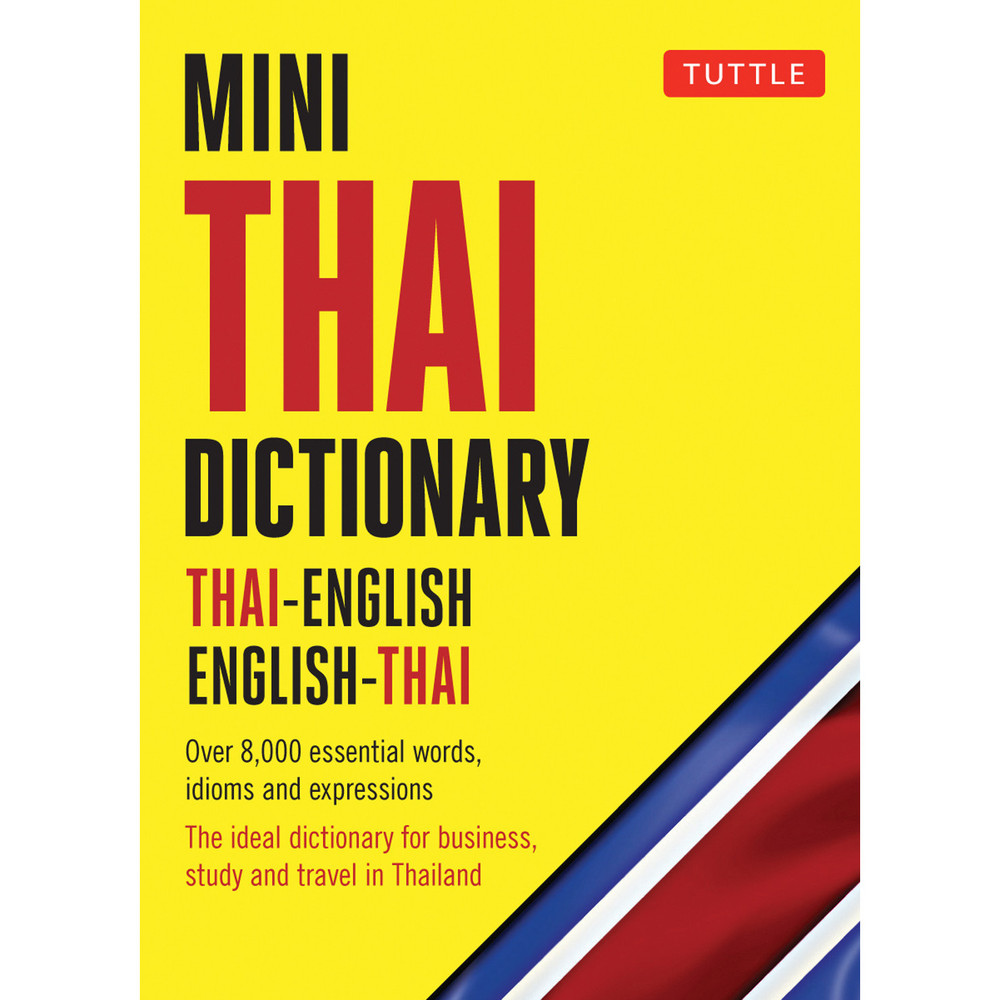 Mini Thai Dictionary (9780804850025)