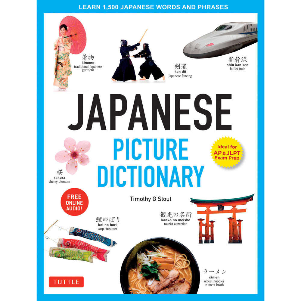 Japanese Picture Dictionary (9784805308998)
