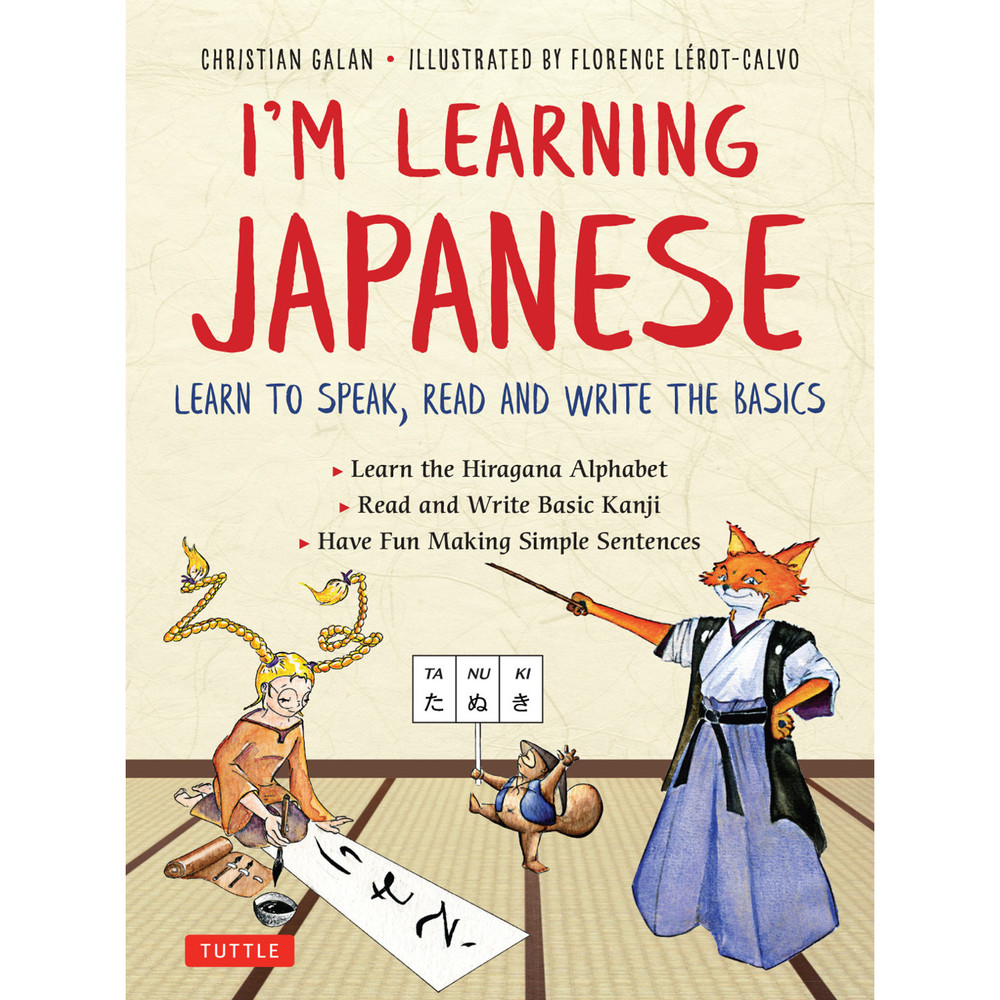 I'm Learning Japanese! (9784805315538)