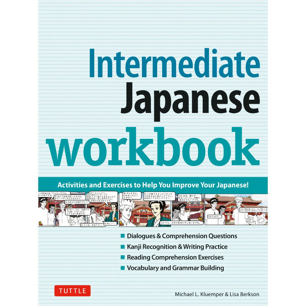 Intermediate Japanese Workbook (9780804848657)