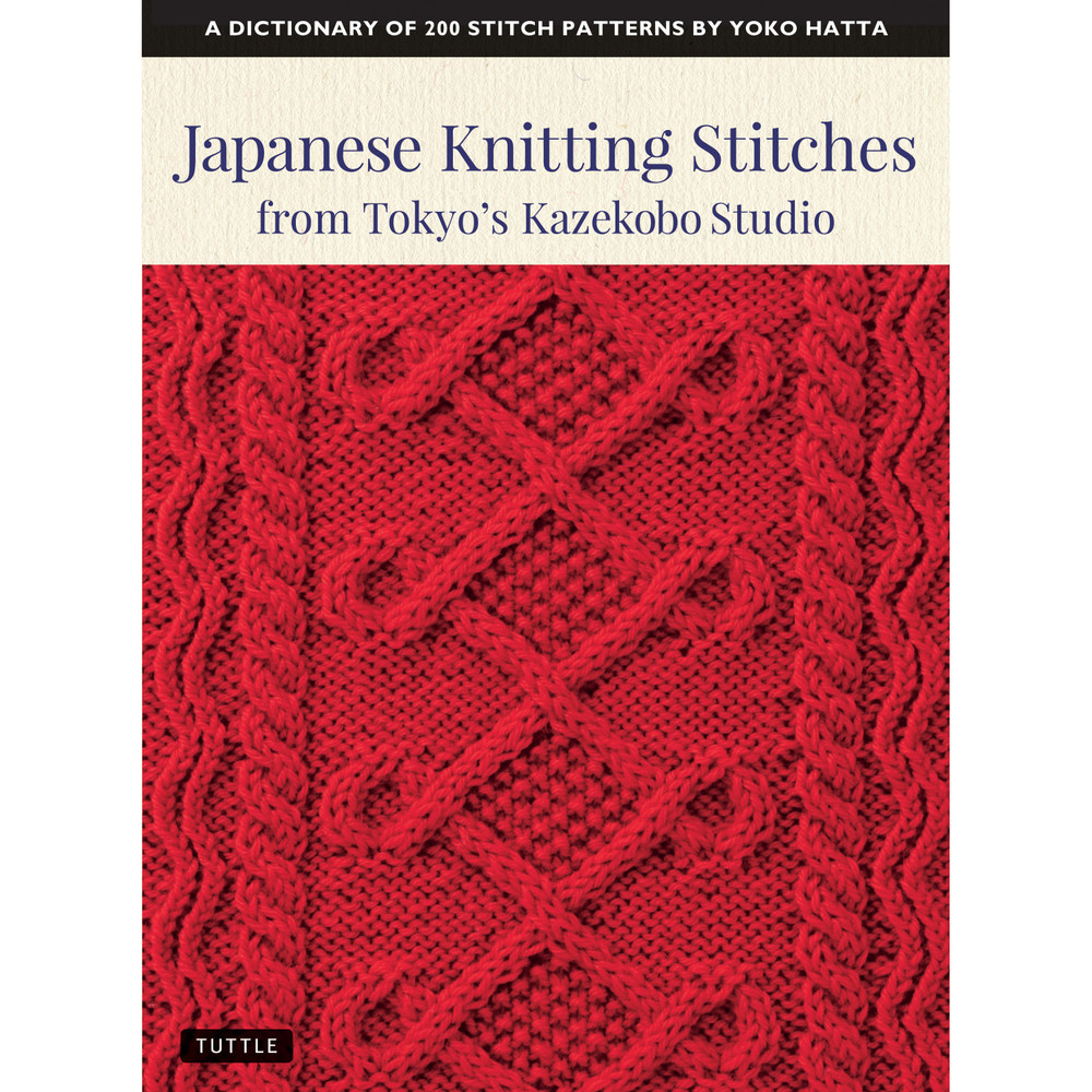 Japanese Knitting Stitches from Tokyo's Kazekobo Studio(9784805315187)