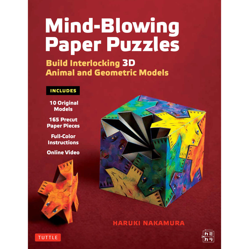Mind-Blowing Paper Puzzles Kit (9784805315095)