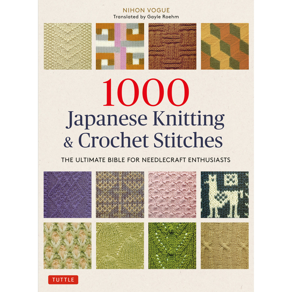 1000 Japanese Knitting & Crochet Stitches (9784805315194)