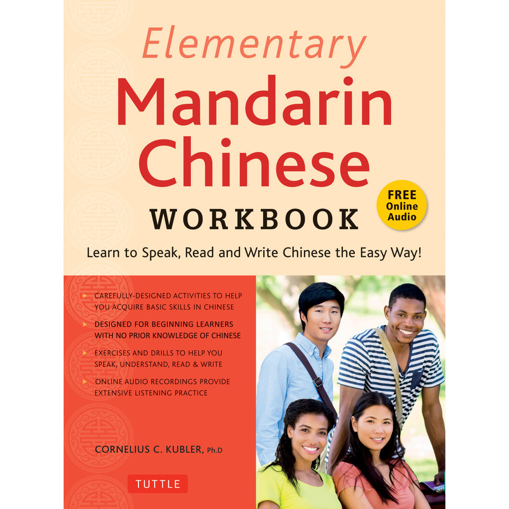 Elementary Mandarin Chinese Workbook (9780804851251)