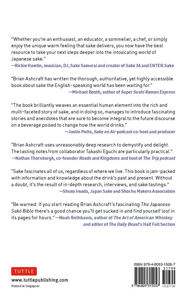 The Japanese Sake Bible (9784805315057)