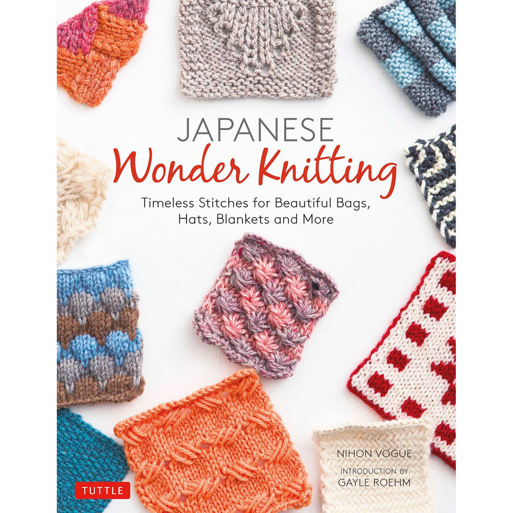 Japanese Wonder Knitting (9784805315729)