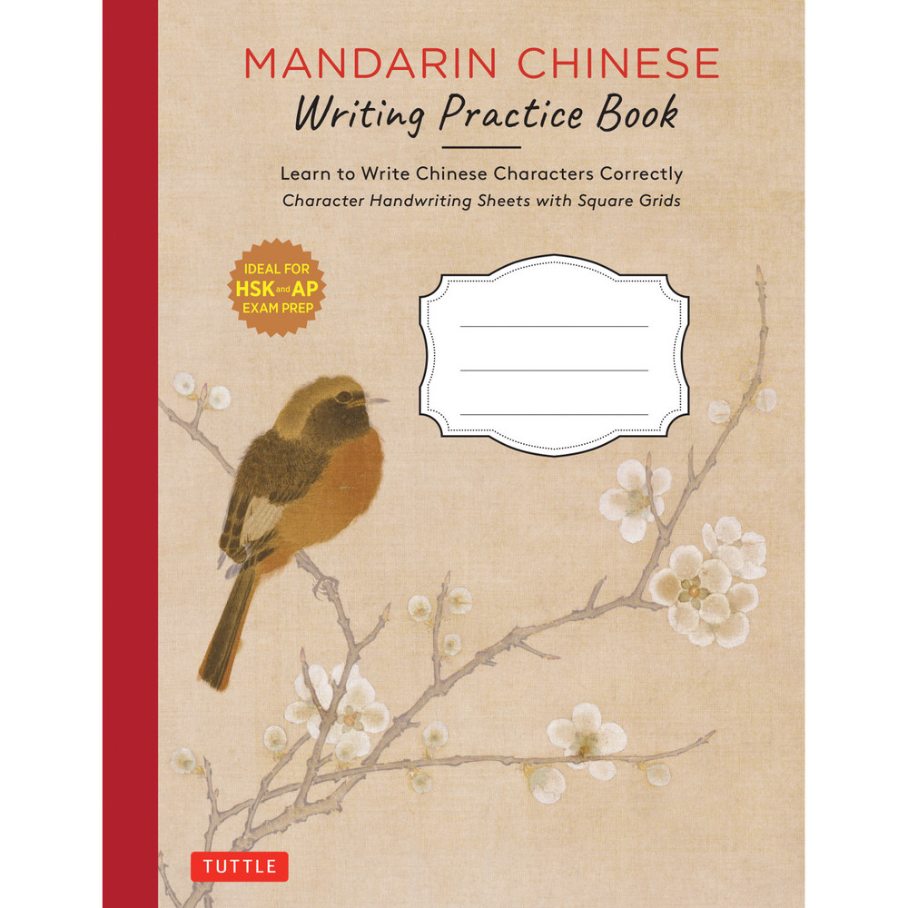 Mandarin Chinese Writing Practice Book (9780804853255)