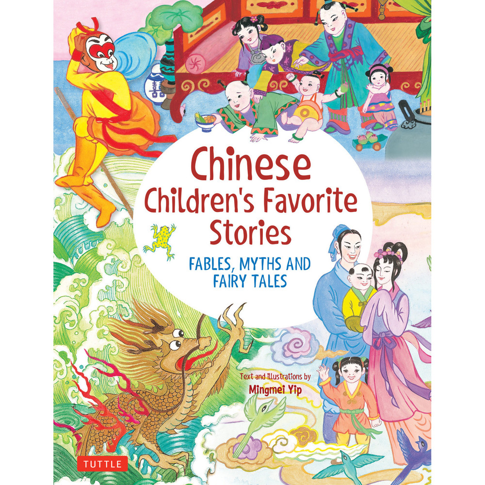 Chinese Children's Favorite Stories (9780804851497)