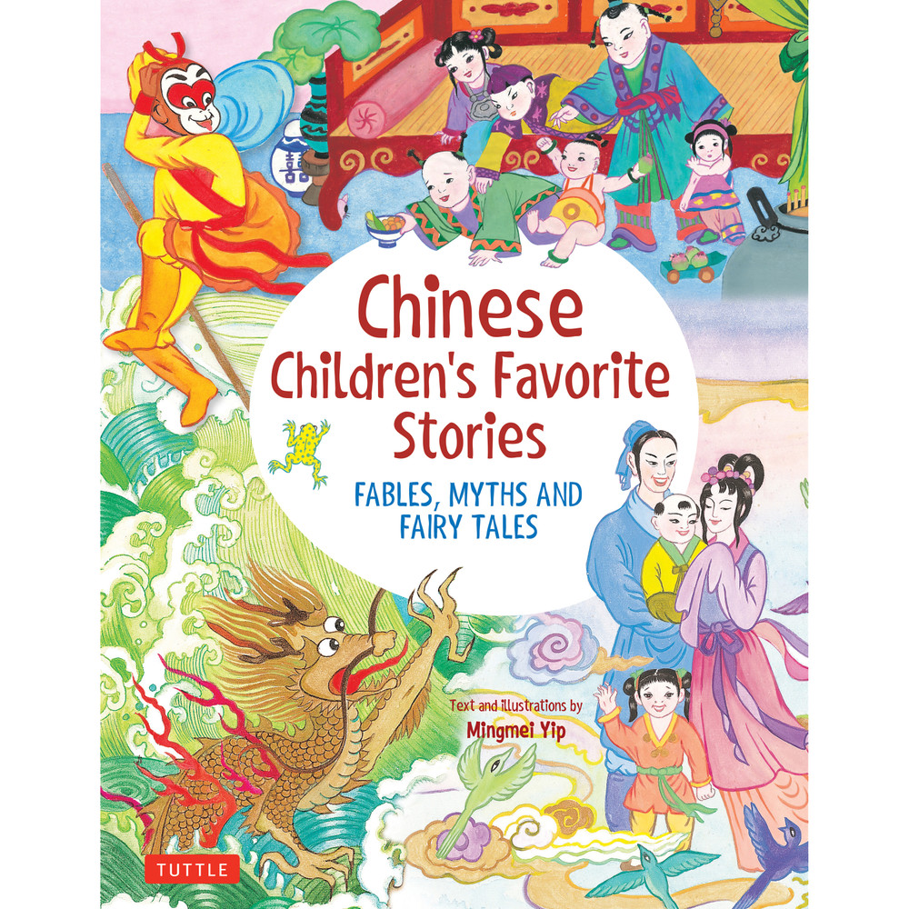 Chinese Children's Favorite Stories (9780804851497)