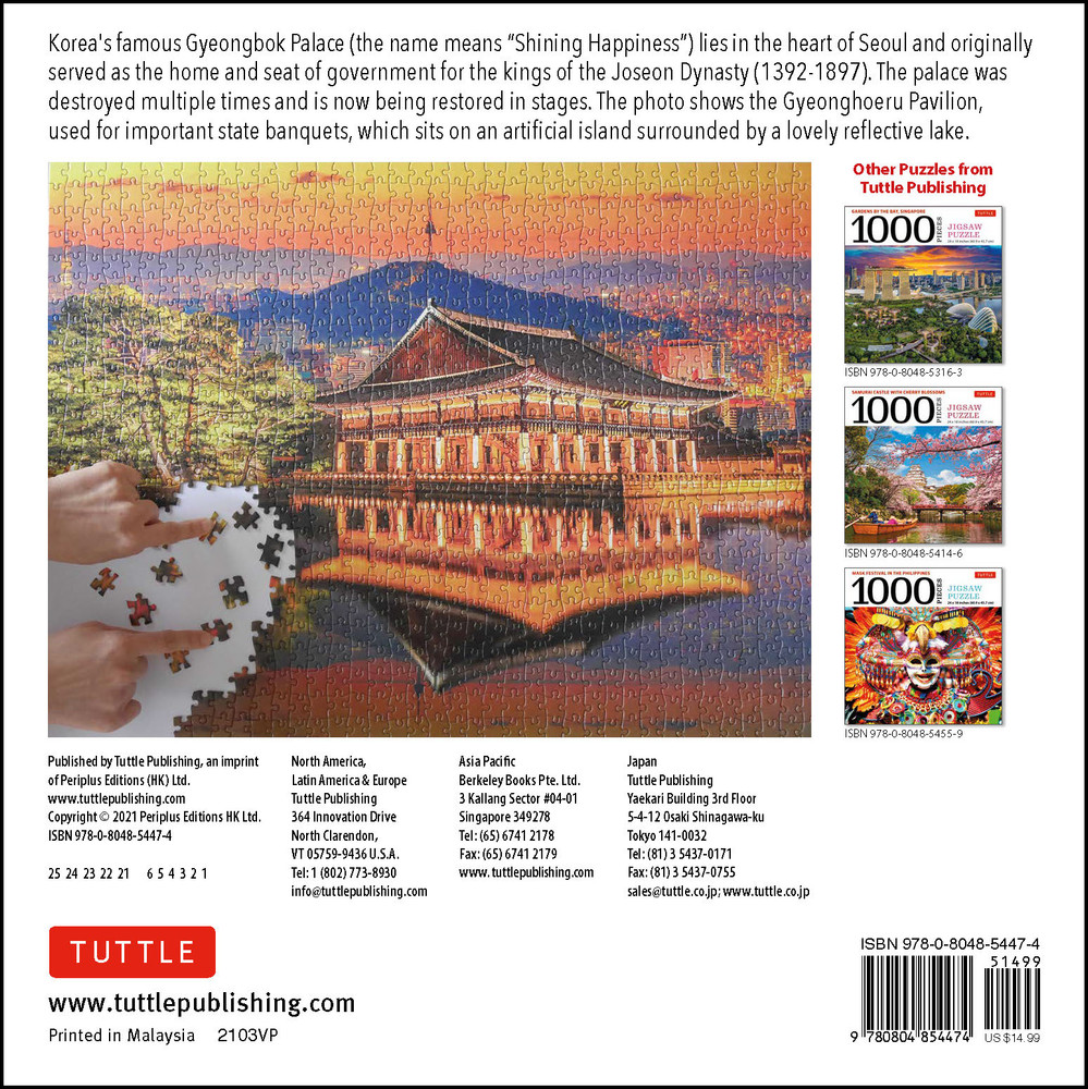 Gyeongbok Palace in Seoul Korea - 1000 Piece Jigsaw Puzzle (9780804854474)