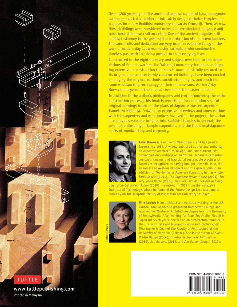 Arbeiten! デザイン本 The Genius of Japanese Carpentry (9784805316689) - Tuttle Publishing
