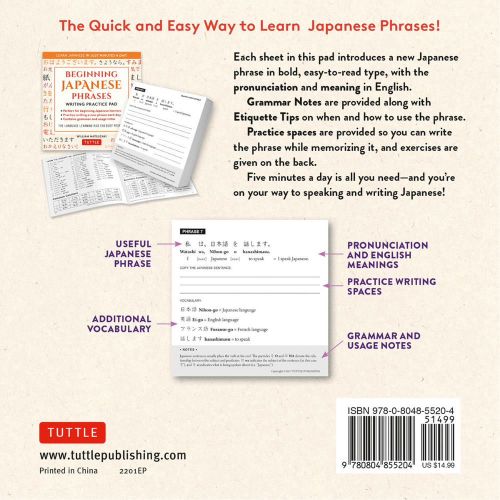 Beginning Japanese Phrases Writing Practice Pad (9780804855204)