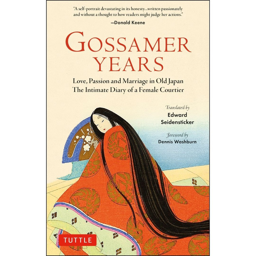 Gossamer Years (9784805316863)