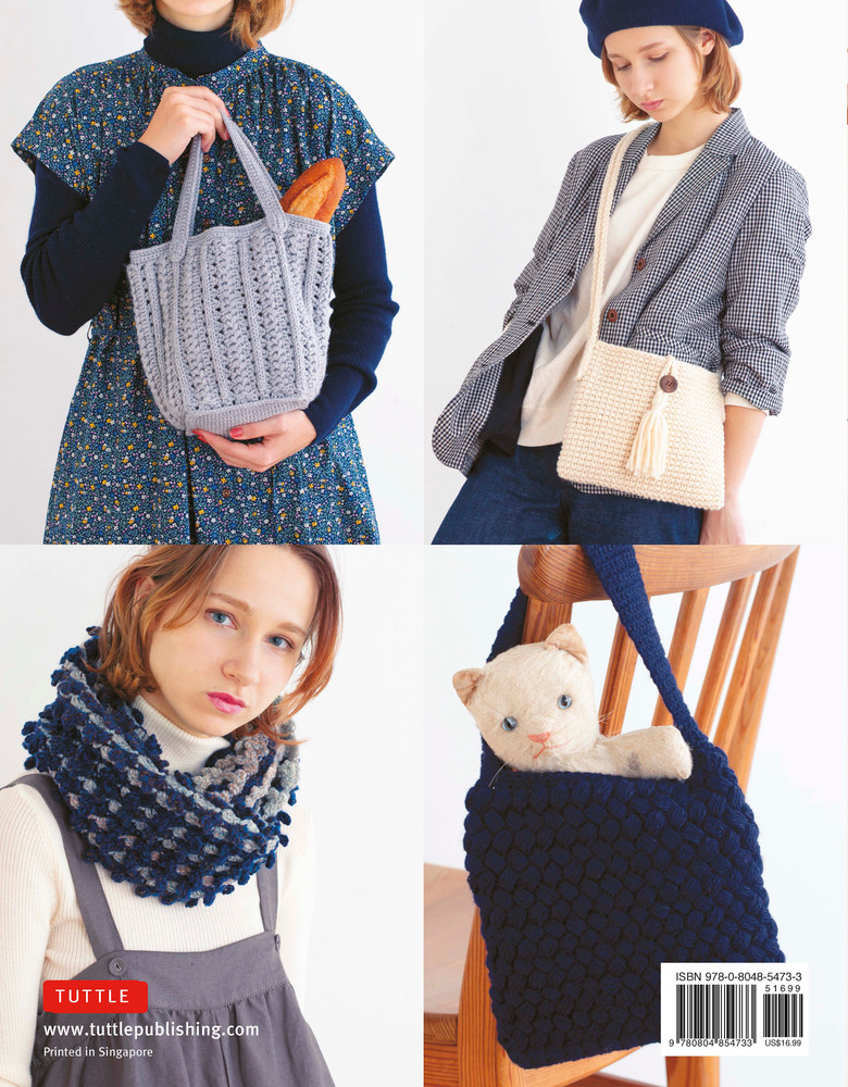 Modern Japanese Crochet(9780804854733)