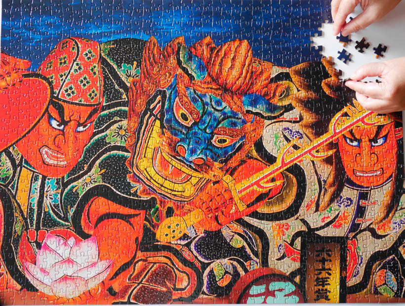 Japan's Samurai Warrior Festival - 1000 Piece Jigsaw Puzzle
