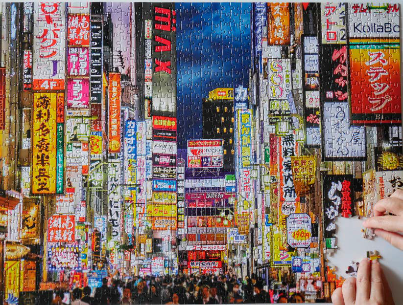 Tokyo by Night - 1000 Piece Jigsaw Puzzle (9780804854702) - Tuttle