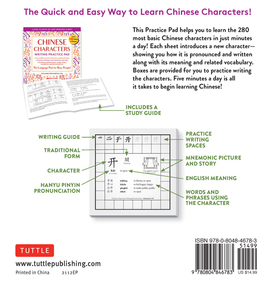 Chinese Characters Writing Practice Pad (9780804846783)