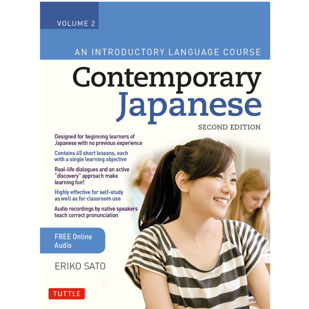 Contemporary Japanese Textbook Volume 2 (9780804856546)