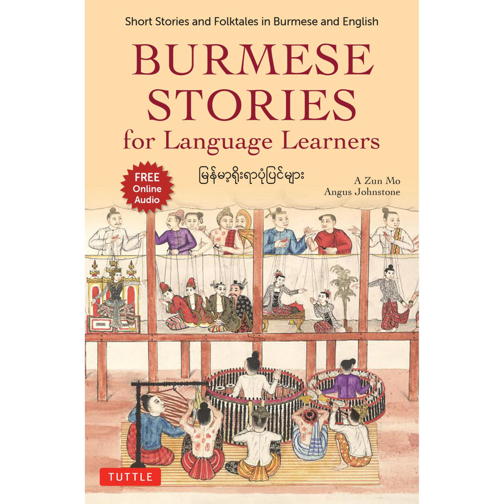 Burmese Stories for Language Learners (9780804854498)