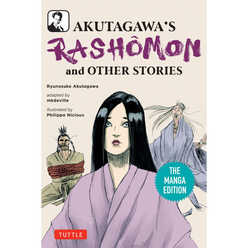 Akutagawa's Rashomon and Other Stories (9784805318393)