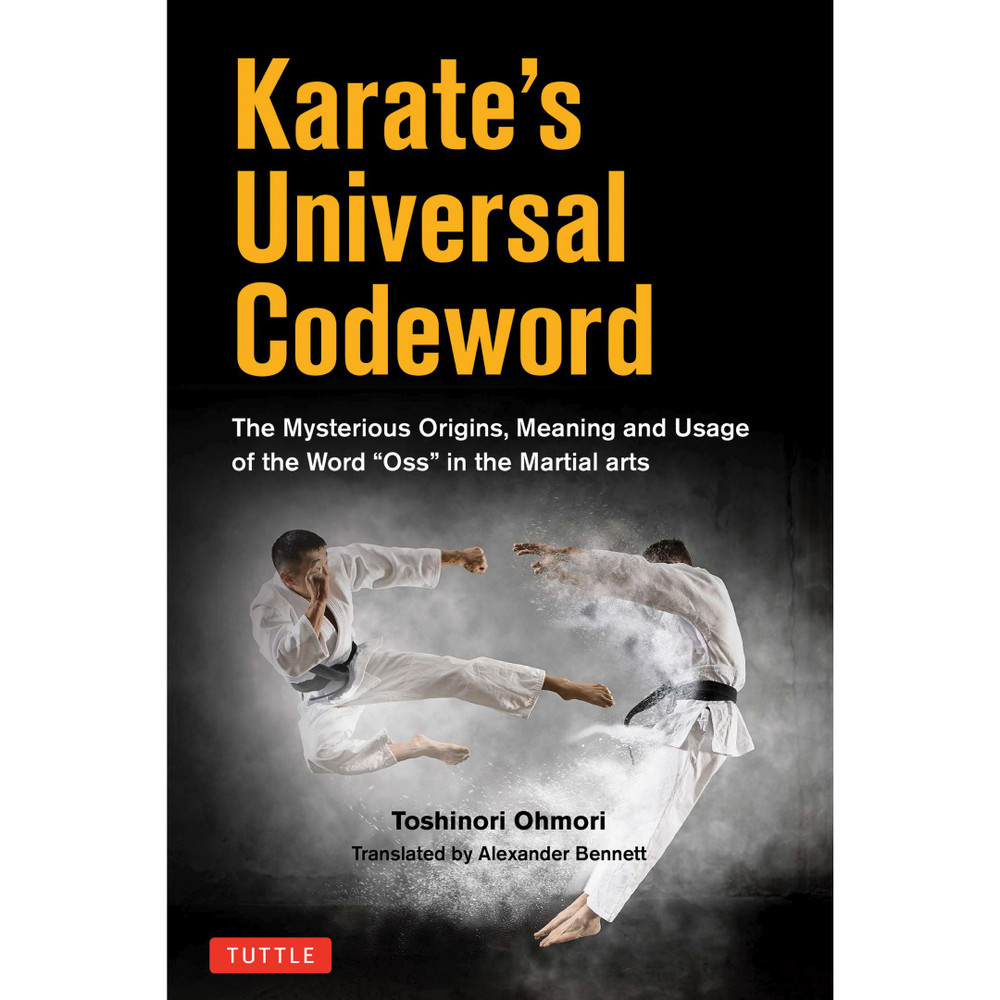 Karate's Universal Codeword (9784805317655)