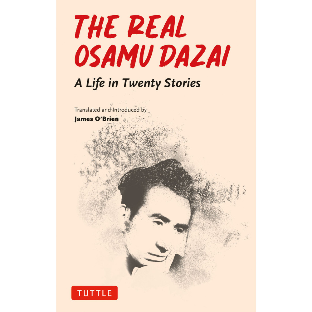 The Real Osamu Dazai (9784805318348)