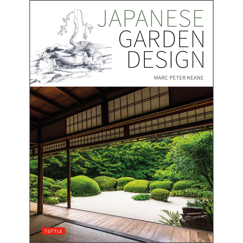Japanese Garden Design (9784805319321)