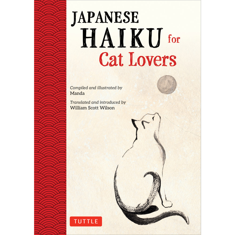 Japanese Haiku for Cat Lovers (9784805320242)