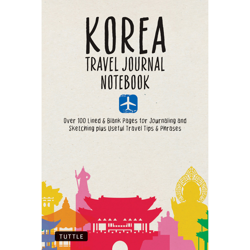 Korea Travel Journal Notebook (9780804860062)